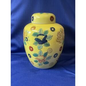 Bright Yellow Porcelain Ginger Jar with Bright Flowers